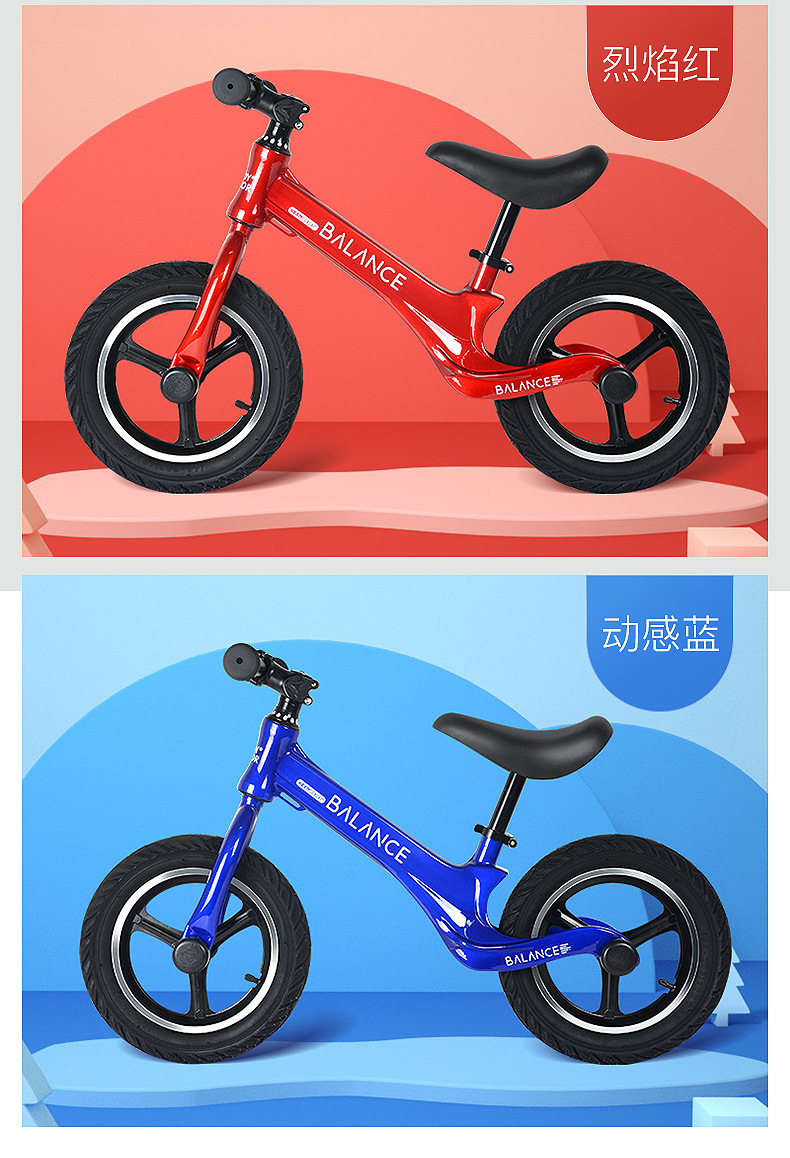 Kangda Balance Bike (for Kids) No Pedal 2 Baby 3-6 Years Old Kids Balance Bike Children Kindergarten Scooter Bicycle Kangda Balance Bike (for Kids) No Pedal 2 Baby 3-6 Years Old Kids Balance Bike Children Kindergarten Scooter Bicycle