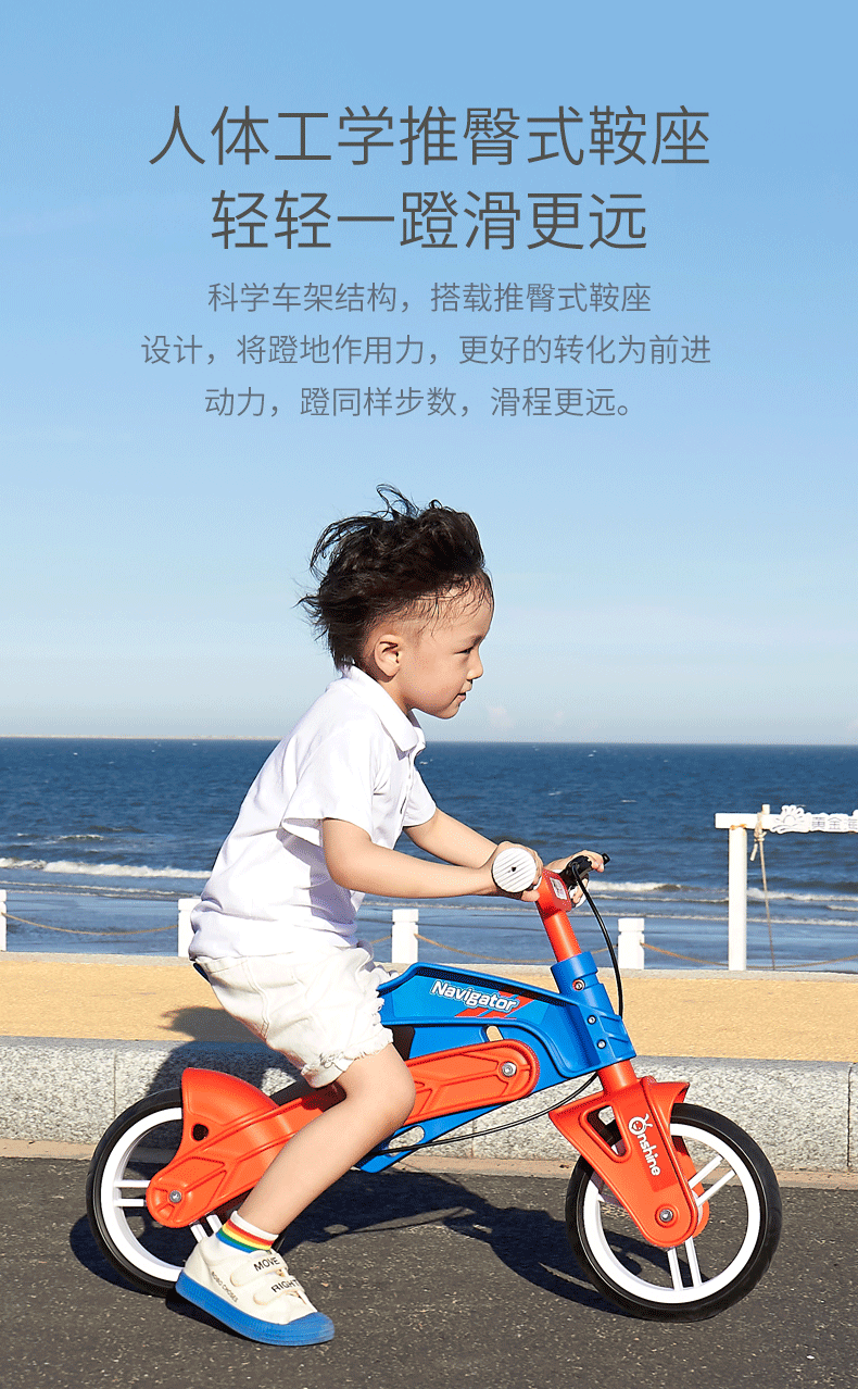 Balance Bike (for Kids) Pedal-Free 3-Year-Old Toddler and Baby Kids Balance Bike Children's Skating Bicycle Competitive Two-Wheel Balance Bike (for Kids) Pedal-Free 3-Year-Old Toddler and Baby Kids Balance Bike Children's Skating Bicycle Competitive Two-Wheel