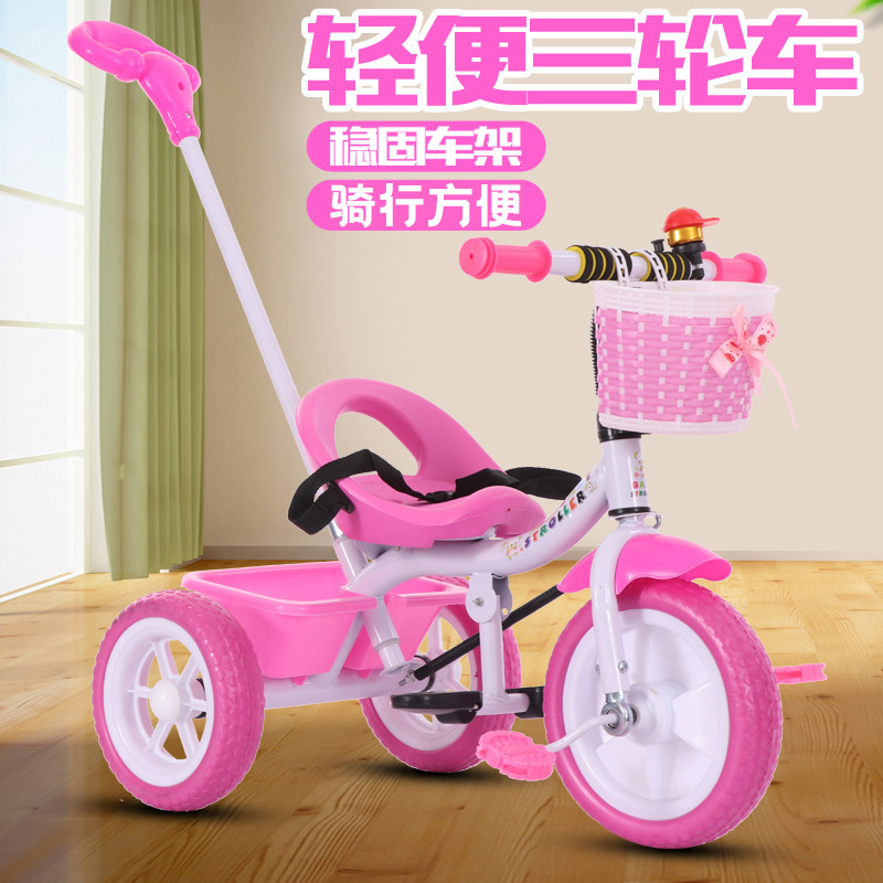 Wholesale Children&#039;s Tricycle 1-3-6 Years Old Boys and Girls Baby Lightweight Bicycle Trolley Children Tri-Wheel Bike