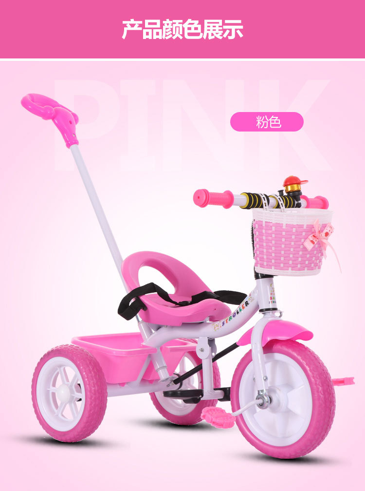 Wholesale Children's Tricycle 1-3-6 Years Old Boys and Girls Baby Lightweight Bicycle Trolley Children Tri-Wheel Bike