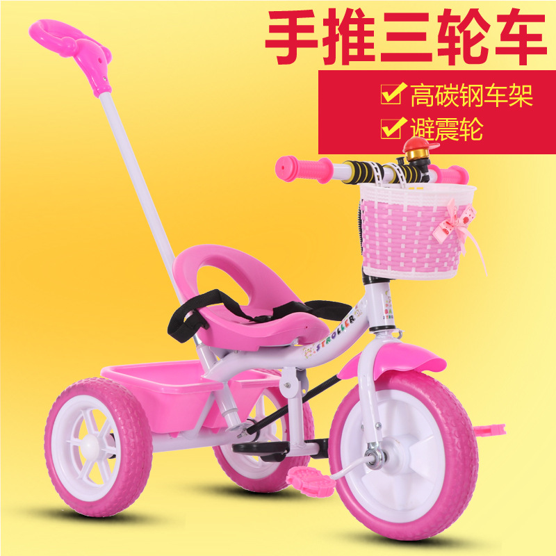 Wholesale Children&#039;s Tricycle 1-3-6 Years Old Boys and Girls Baby Lightweight Bicycle Trolley Children Tri-Wheel Bike