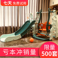 Balance Bike (for Kids) No Pedal 1-2-3-6 Years Old Baby Yo Scooter Child Bicycle Bike Kids Balance Bike