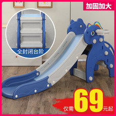 Balance Bike (for Kids) No Pedal 1-2-3-6 Years Old Baby Yo Scooter Child Bicycle Bike Kids Balance Bike