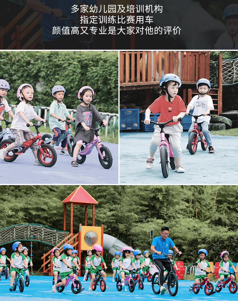 Balance Bike (for Kids) No Pedal 1-2-3-6 Years Old Baby Yo Scooter Child Bicycle Bike Kids Balance Bike