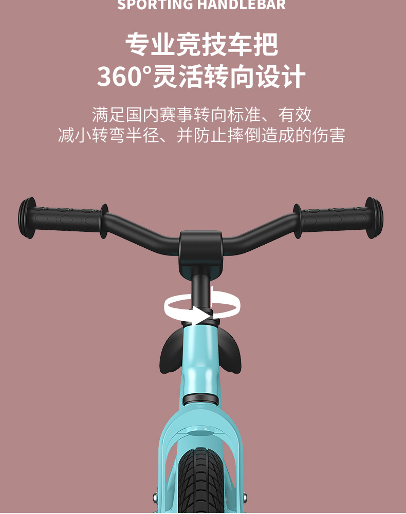 Balance Bike (for Kids) No Pedal 1-2-3-6 Years Old Baby Yo Scooter Child Bicycle Bike Kids Balance Bike