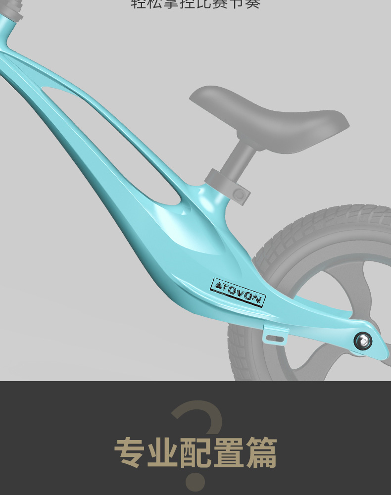 Balance Bike (for Kids) No Pedal 1-2-3-6 Years Old Baby Yo Scooter Child Bicycle Bike Kids Balance Bike