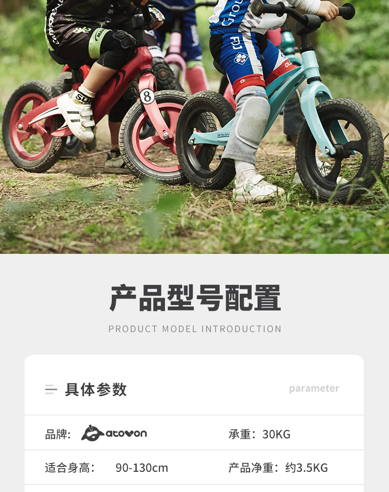 Balance Bike (for Kids) No Pedal 1-2-3-6 Years Old Baby Yo Scooter Child Bicycle Bike Kids Balance Bike