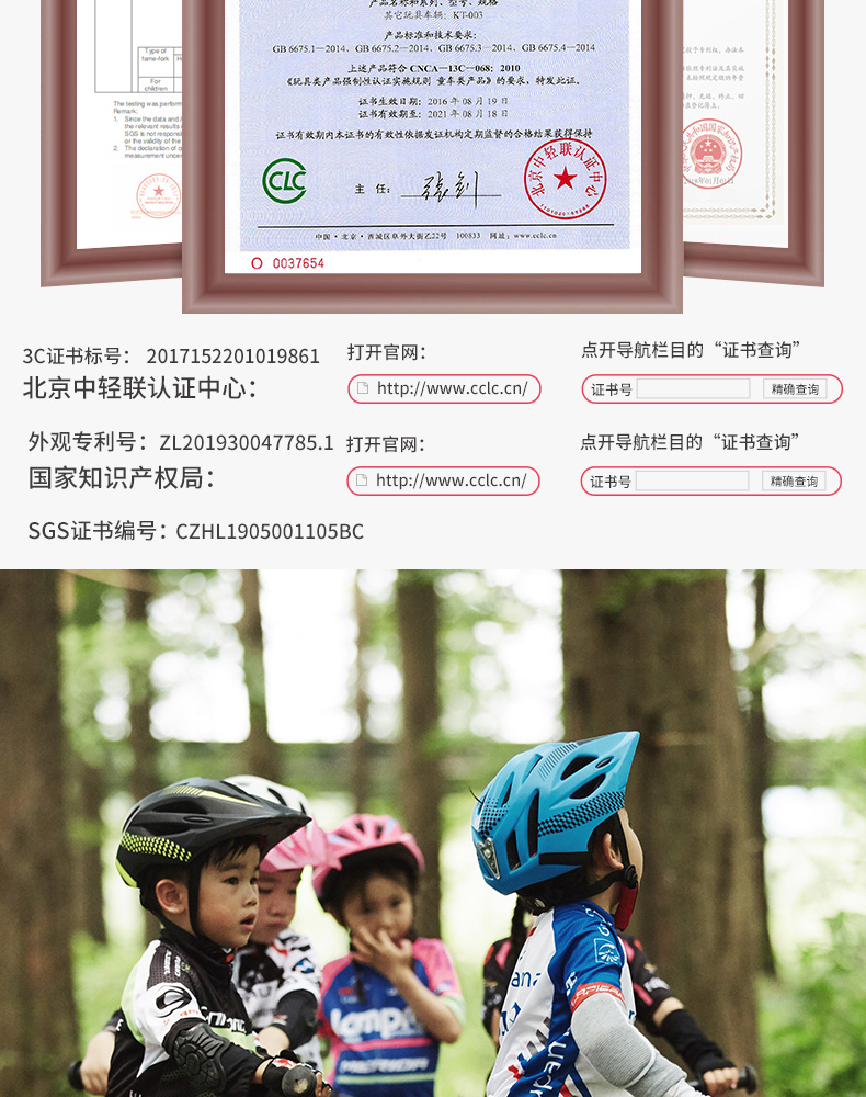 Balance Bike (for Kids) No Pedal 1-2-3-6 Years Old Baby Yo Scooter Child Bicycle Bike Kids Balance Bike