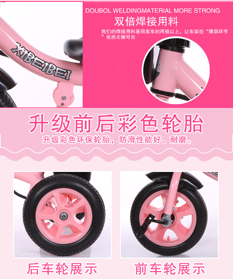 Children's Tricycle Baby Bicycle Baby Stroller 2-5 Years Old Trolley Male and Female Baby Bicycle Toy Baby Bike