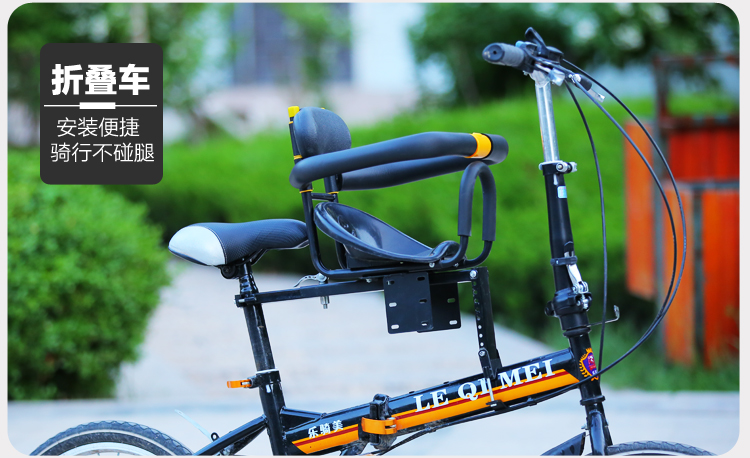 Bicycle Children's Seat Safety Rest Assured Baby Seat Environmental Protection Front Mountain Bike Seat Riding Supplies Bicycle Children's Seat Safety Rest Assured Baby Seat Environmental Protection Front Mountain Bike Seat Riding Supplies