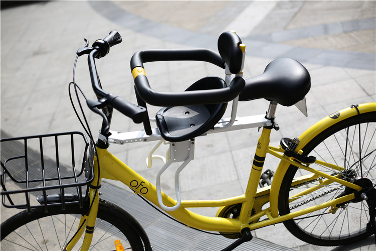 Bicycle Children's Seat Safety Rest Assured Baby Seat Environmental Protection Front Mountain Bike Seat Riding Supplies Bicycle Children's Seat Safety Rest Assured Baby Seat Environmental Protection Front Mountain Bike Seat Riding Supplies