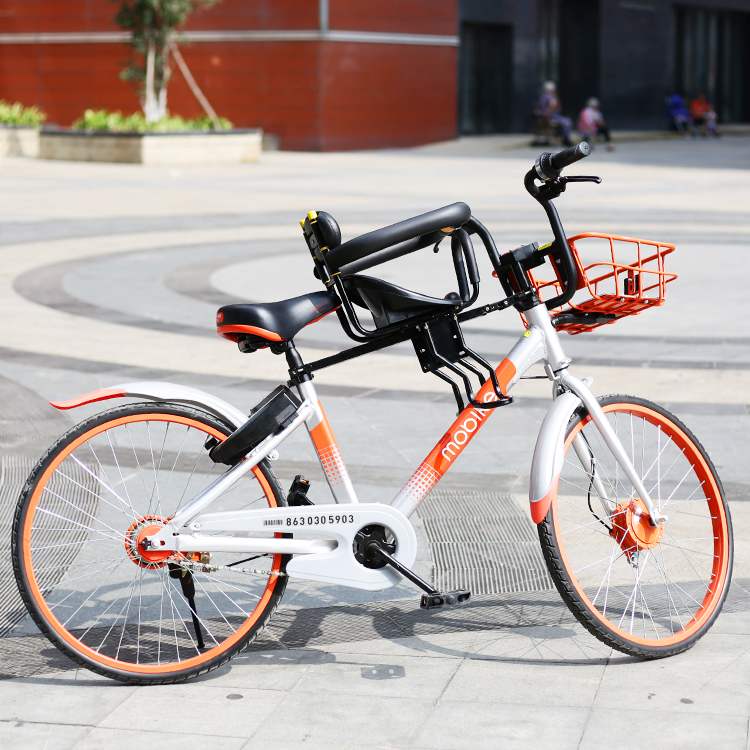 Bicycle Children's Seat Safety Rest Assured Baby Seat Environmental Protection Front Mountain Bike Seat Riding Supplies Bicycle Children's Seat Safety Rest Assured Baby Seat Environmental Protection Front Mountain Bike Seat Riding Supplies