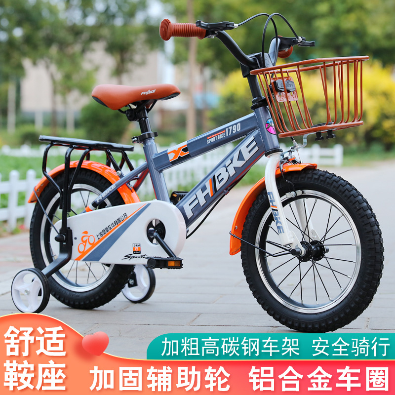 Phoenix Car Parts 3-8 Years Old Stroller Children&#039;s Bicycle 12-18 Inch Children Bicycle Bike Baby Bike