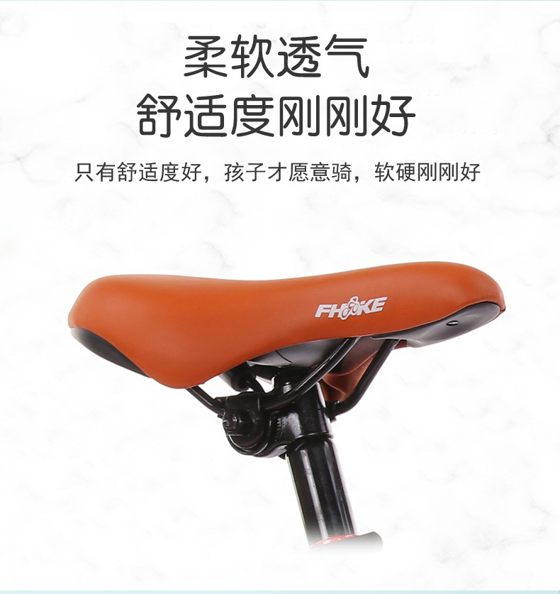 Phoenix Car Parts 3-8 Years Old Stroller Children's Bicycle 12-18 Inch Children Bicycle Bike Baby Bike