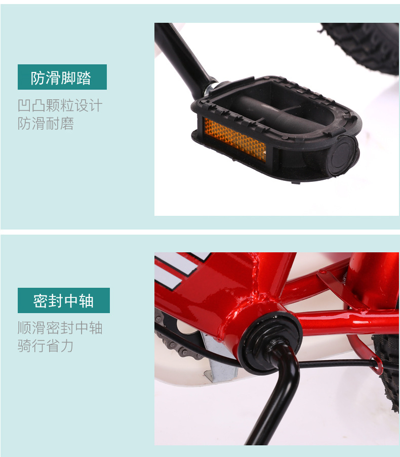 Phoenix Car Parts 3-8 Years Old Stroller Children's Bicycle 12-18 Inch Children Bicycle Bike Baby Bike