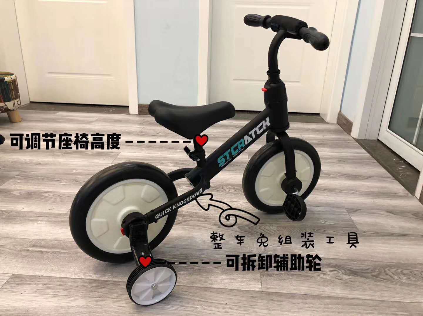 Mom Mia Three-in-One Balance Car Children&#039;s Self-Scooter 1-3-6 No Pedal Kids Balance Bike One Piece Baby Bike
