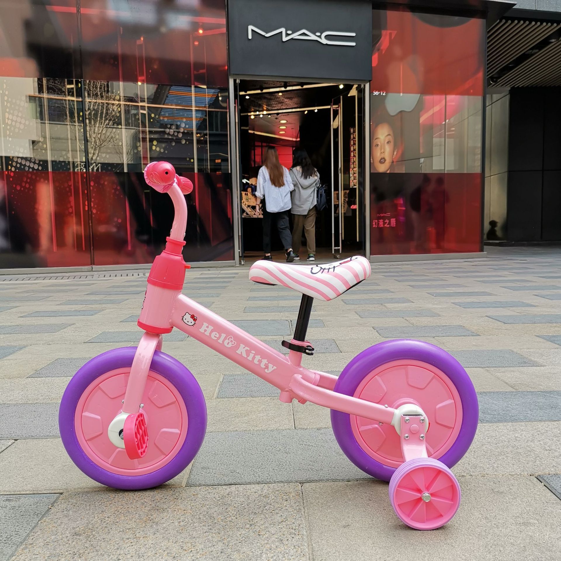 Mom Mia Three-in-One Balance Car Children's Self-Scooter 1-3-6 No Pedal Kids Balance Bike One Piece Baby Bike