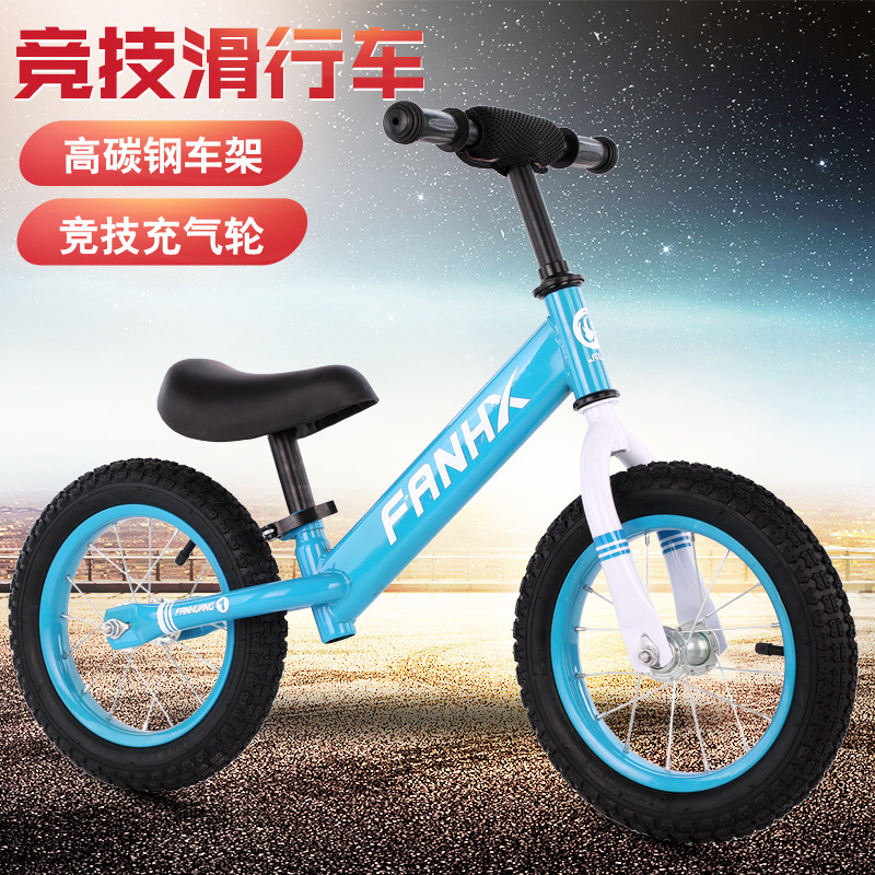 Baby Bike Balance Car 1-3-6 Years Old Baby Kids Balance Bike Non-Pedal Bicycle Scooter Bicycle Balance Car Children