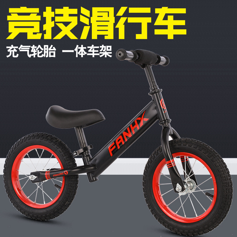 Baby Bike Balance Car 1-3-6 Years Old Baby Kids Balance Bike Non-Pedal Bicycle Scooter Bicycle Balance Car Children