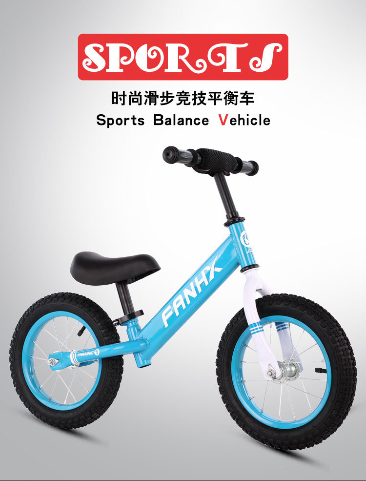 Baby Bike Balance Car 1-3-6 Years Old Baby Kids Balance Bike Non-Pedal Bicycle Scooter Bicycle Balance Car Children
