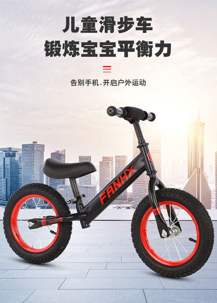 Baby Bike Balance Car 1-3-6 Years Old Baby Kids Balance Bike Non-Pedal Bicycle Scooter Bicycle Balance Car Children