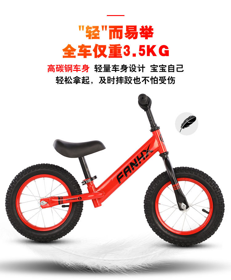 Baby Bike Balance Car 1-3-6 Years Old Baby Kids Balance Bike Non-Pedal Bicycle Scooter Bicycle Balance Car Children