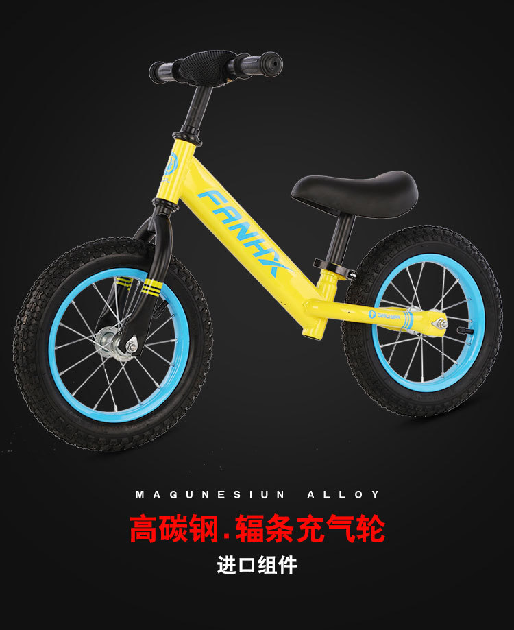 Baby Bike Balance Car 1-3-6 Years Old Baby Kids Balance Bike Non-Pedal Bicycle Scooter Bicycle Balance Car Children