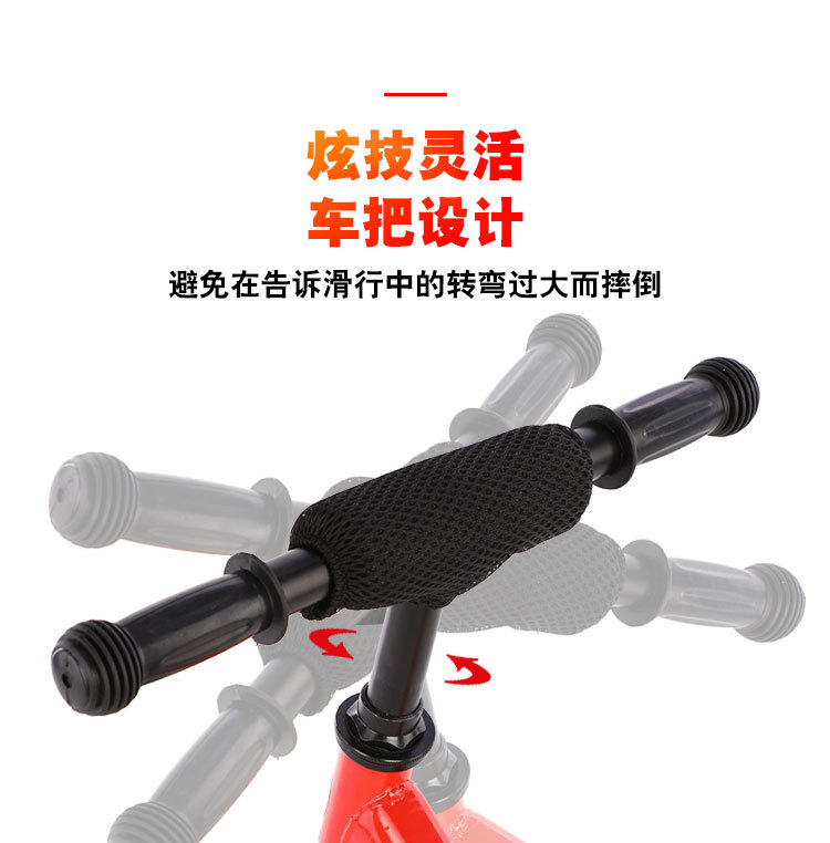 Baby Bike Balance Car 1-3-6 Years Old Baby Kids Balance Bike Non-Pedal Bicycle Scooter Bicycle Balance Car Children