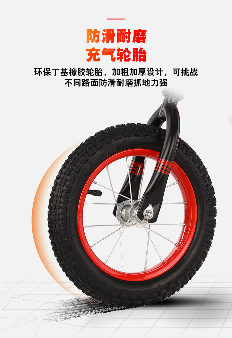 Baby Bike Balance Car 1-3-6 Years Old Baby Kids Balance Bike Non-Pedal Bicycle Scooter Bicycle Balance Car Children