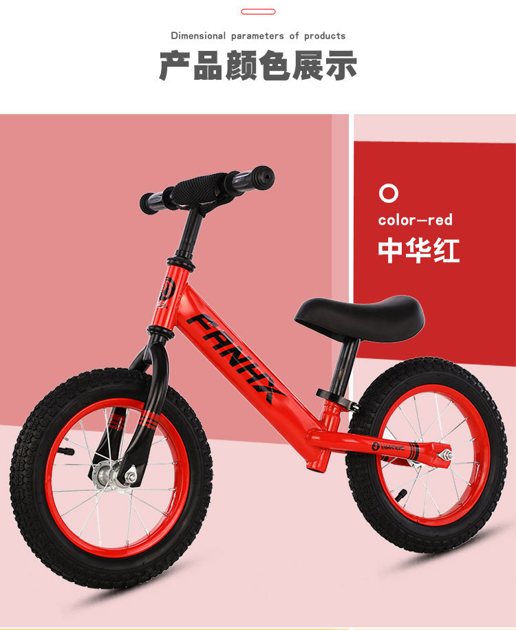 Baby Bike Balance Car 1-3-6 Years Old Baby Kids Balance Bike Non-Pedal Bicycle Scooter Bicycle Balance Car Children