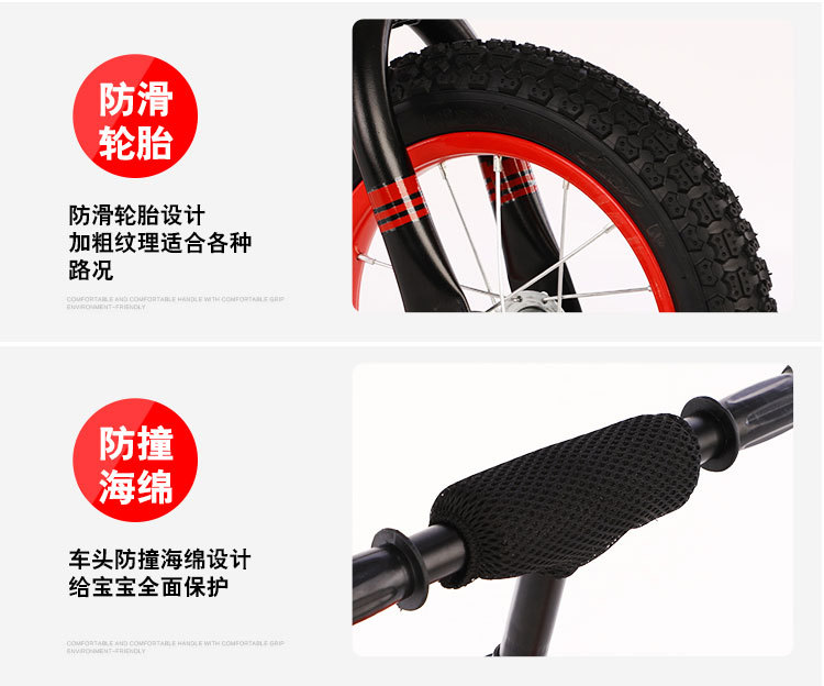 Baby Bike Balance Car 1-3-6 Years Old Baby Kids Balance Bike Non-Pedal Bicycle Scooter Bicycle Balance Car Children