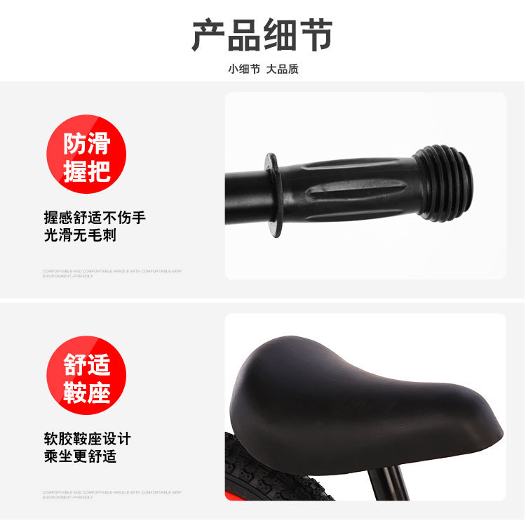 Baby Bike Balance Car 1-3-6 Years Old Baby Kids Balance Bike Non-Pedal Bicycle Scooter Bicycle Balance Car Children