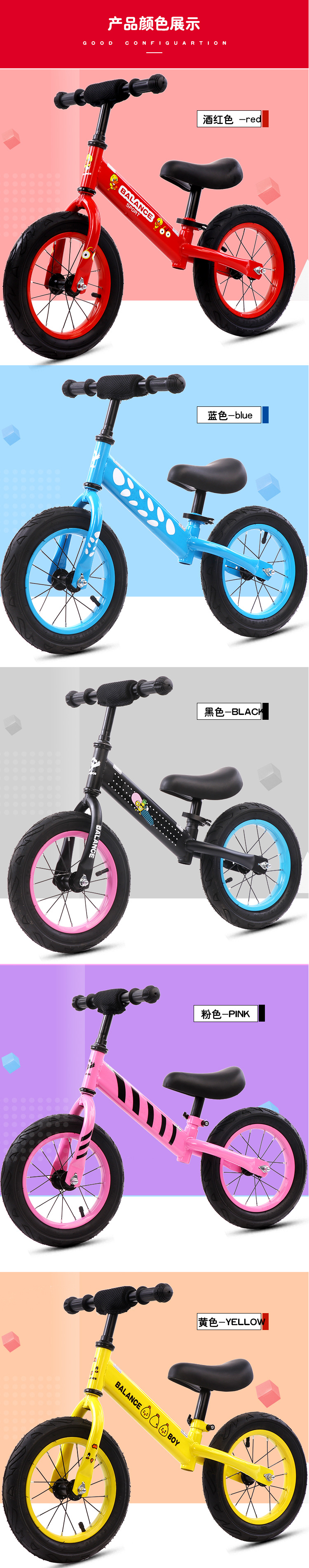 Baby Bike Balance Car 1-3-6 Years Old Baby Kids Balance Bike Non-Pedal Bicycle Scooter Bicycle Balance Car Children