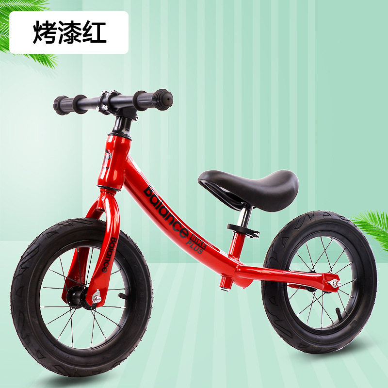 Baby Bike Balance Car 1-3-6 Years Old Baby Kids Balance Bike Non-Pedal Bicycle Scooter Bicycle Balance Car Children