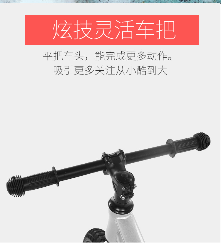 Balance Car Baby 26 Years Old Balance Bike (for Kids) Kids Balance Bike No PedalKid Toy Luge Sliding Toddler
