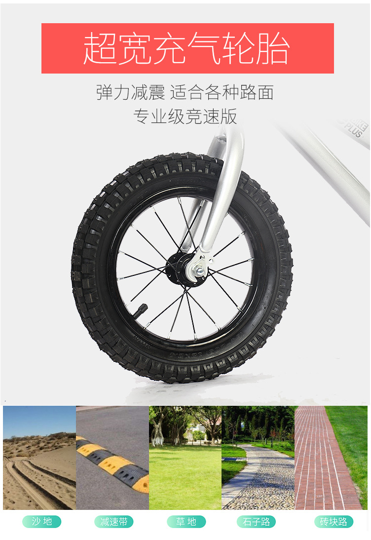 Balance Car Baby 26 Years Old Balance Bike (for Kids) Kids Balance Bike No PedalKid Toy Luge Sliding Toddler