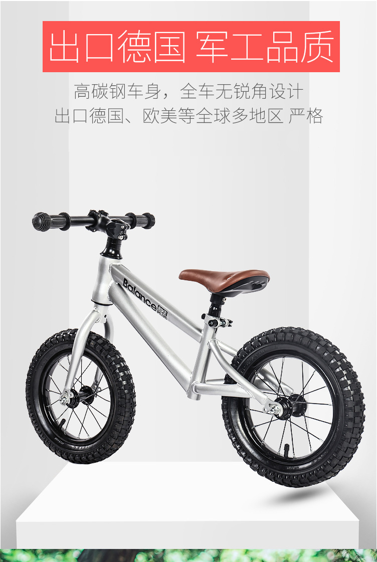 Balance Car Baby 26 Years Old Balance Bike (for Kids) Kids Balance Bike No PedalKid Toy Luge Sliding Toddler