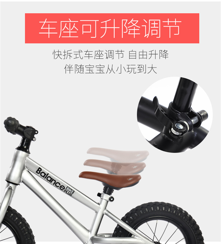 Balance Car Baby 26 Years Old Balance Bike (for Kids) Kids Balance Bike No PedalKid Toy Luge Sliding Toddler