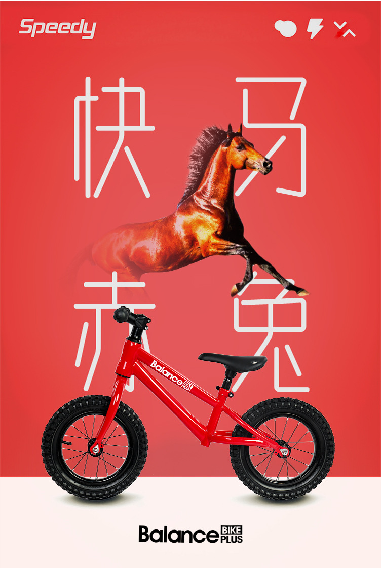 Balance Car Baby 26 Years Old Balance Bike (for Kids) Kids Balance Bike No PedalKid Toy Luge Sliding Toddler