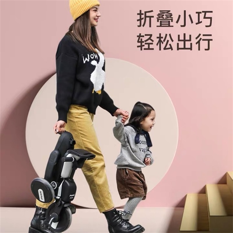 Playkids Proco Children&#039;s Seven-in-One Tricycle Baby Car Baby Bicycle Foldable Walk the Children Baby Bike
