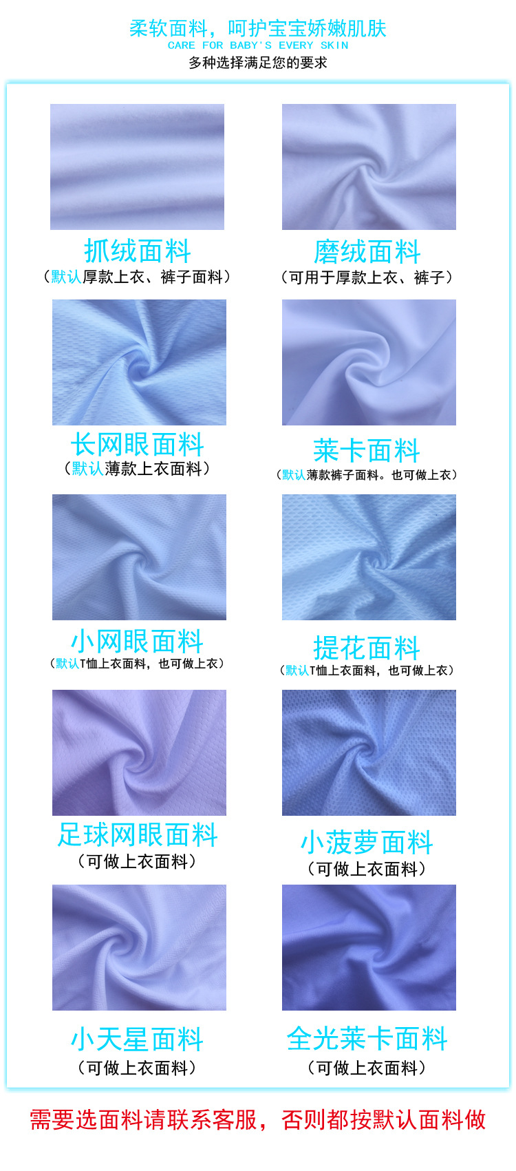Customized Summer Children's Cycling Clothing Balance Car Long Short Sleeve Quick-Drying Breathable  Baby Bike