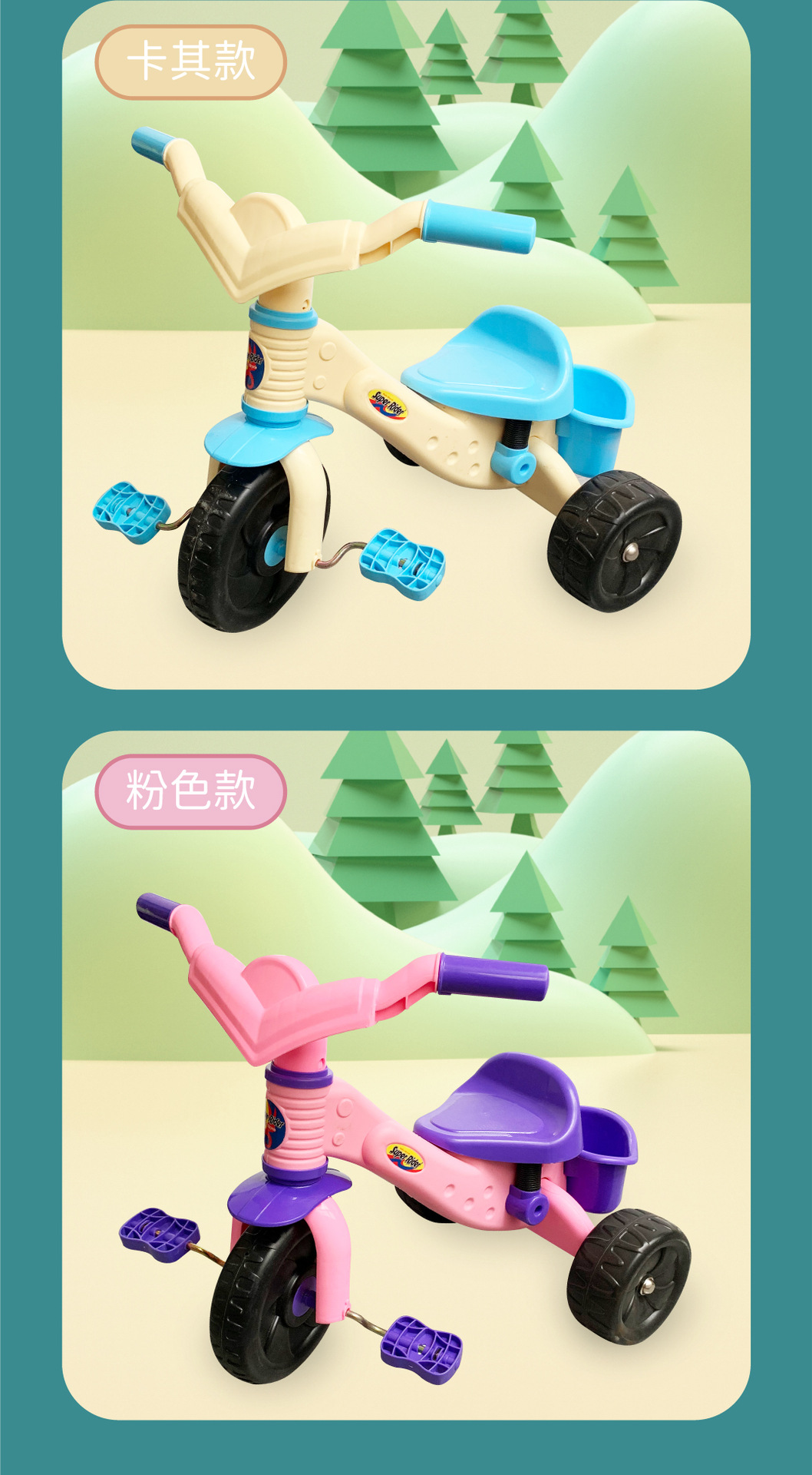 Baby Bike Children's Tricycle Bicycle Baby Sliding Balance Bicycle Boys and Girls Large Tricycle Toy with Bucket