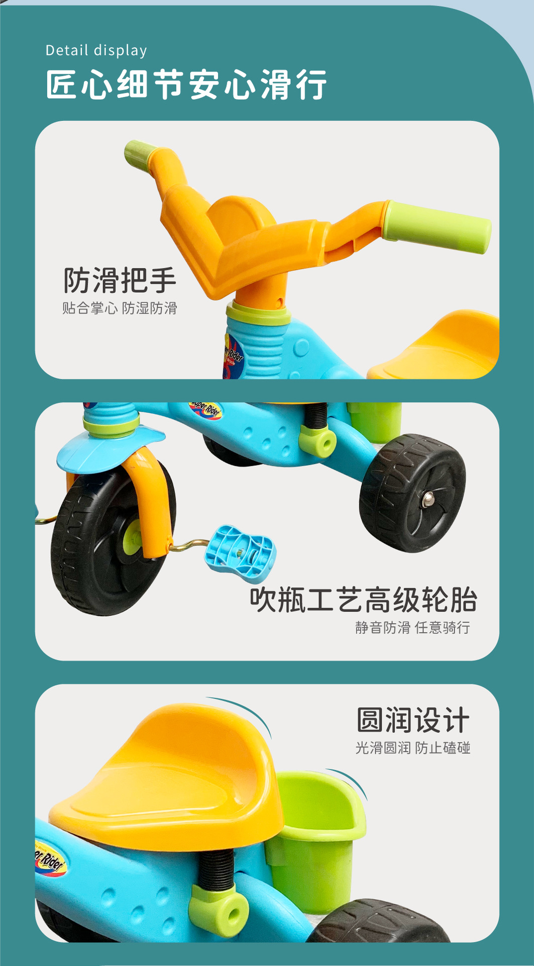 Baby Bike Children's Tricycle Bicycle Baby Sliding Balance Bicycle Boys and Girls Large Tricycle Toy with Bucket