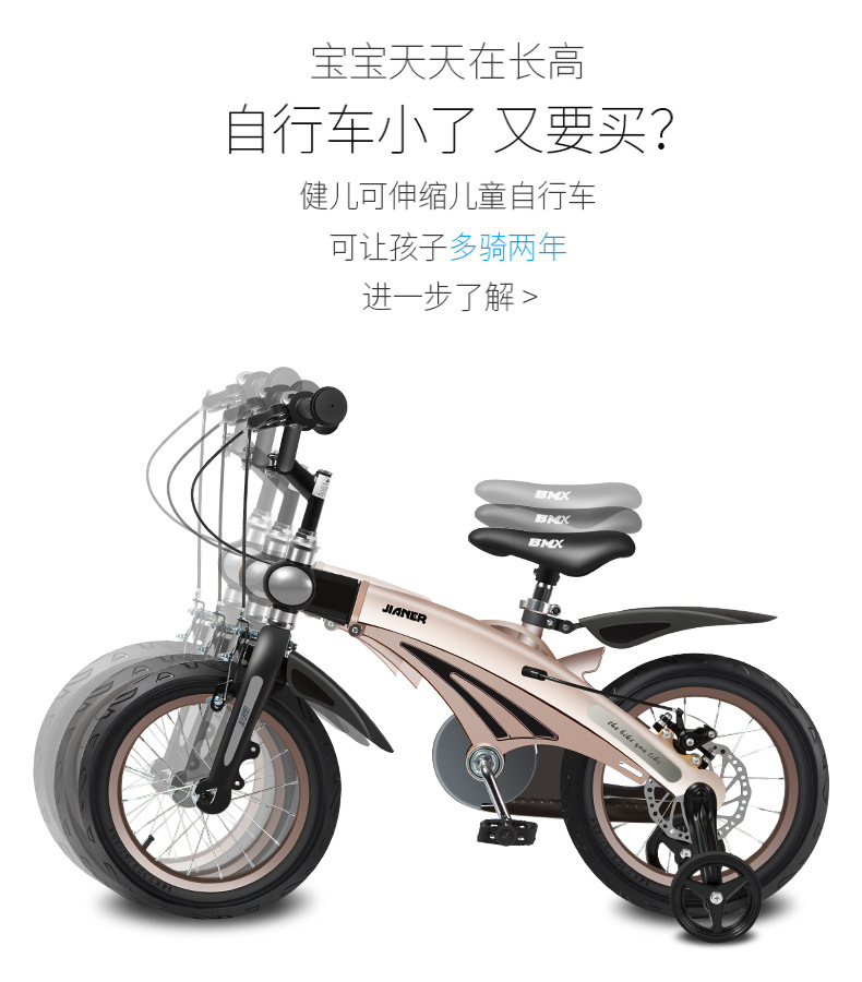 Factory Direct Sales Children's Bicycle 12-Inch 14-Inch 16-Inch Children's Bicycle Bike  Baby Bike