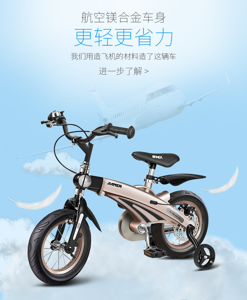 Factory Direct Sales Children's Bicycle 12-Inch 14-Inch 16-Inch Children's Bicycle Bike  Baby Bike