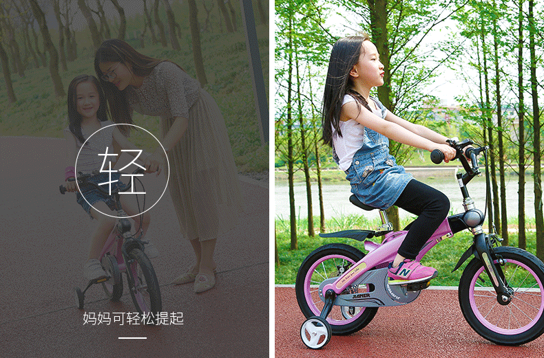 Factory Direct Sales Children's Bicycle 12-Inch 14-Inch 16-Inch Children's Bicycle Bike  Baby Bike