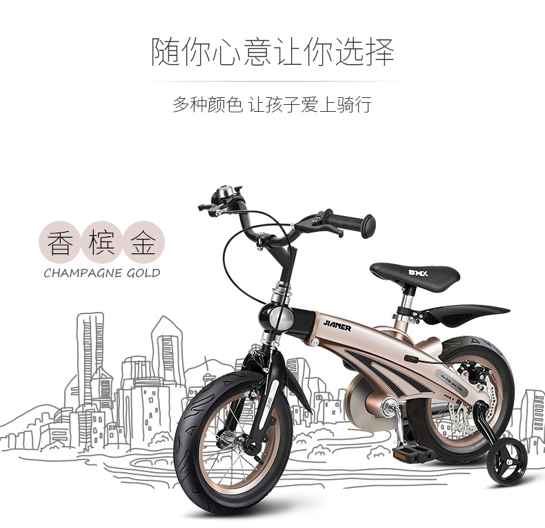 Factory Direct Sales Children's Bicycle 12-Inch 14-Inch 16-Inch Children's Bicycle Bike  Baby Bike