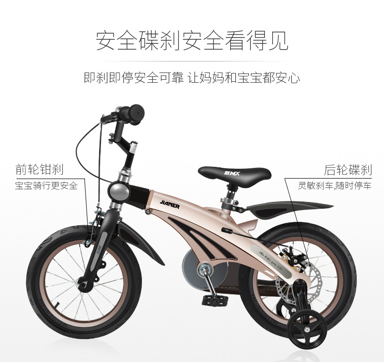 Factory Direct Sales Children's Bicycle 12-Inch 14-Inch 16-Inch Children's Bicycle Bike  Baby Bike