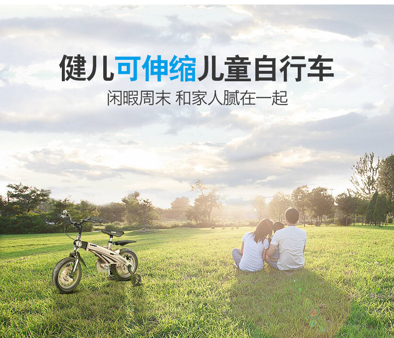 Factory Direct Sales Children's Bicycle 12-Inch 14-Inch 16-Inch Children's Bicycle Bike  Baby Bike