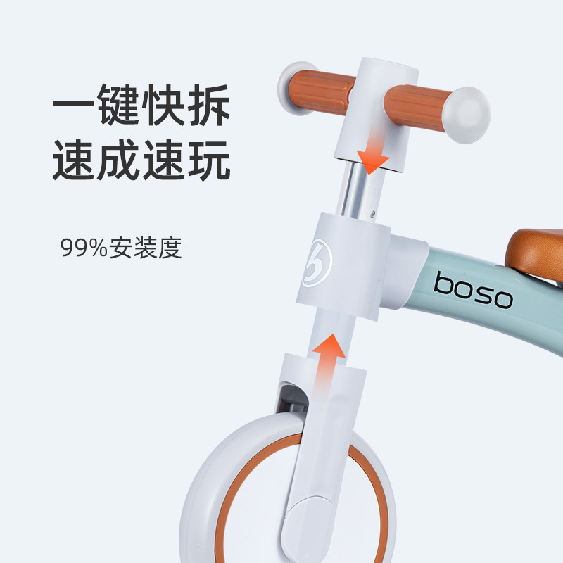 Boso Baoshi Children&#039;s Sliding Balance Car 1-3 Years Old Children Luge Baby Bike